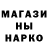 Кетамин ketamine Shyguymask