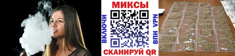 что такое   Новый Уренгой  Бутират жидкий экстази 