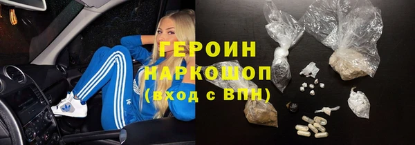 марки nbome Корсаков