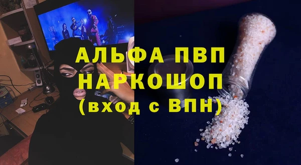 прущая мука Костерёво