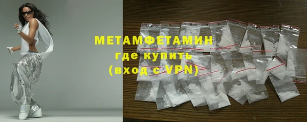 а пвп мука Аркадак
