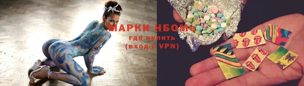 прущая мука Костерёво