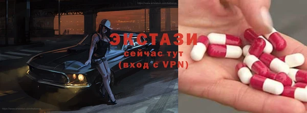 а пвп мука Аркадак