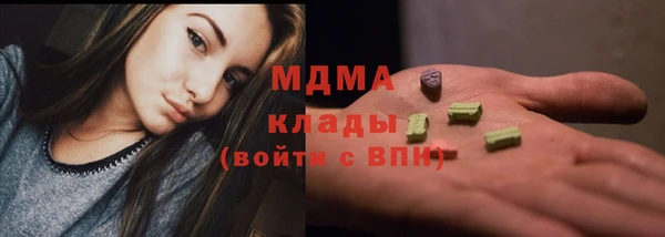 стаф Коряжма
