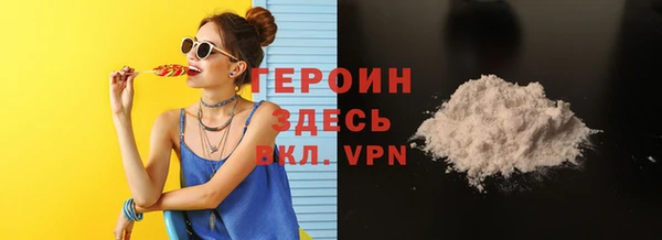 стаф Коряжма
