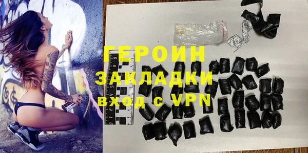 прущая мука Костерёво