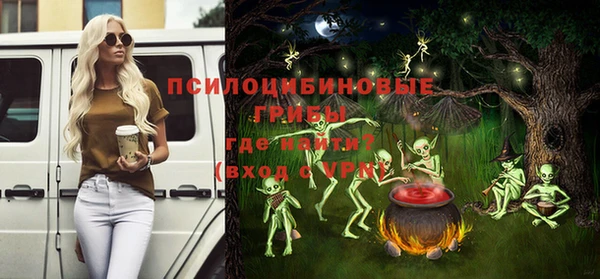 а пвп мука Аркадак