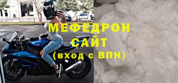 марки nbome Корсаков