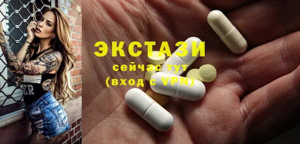 а пвп мука Аркадак
