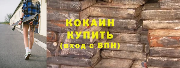 а пвп мука Аркадак