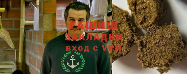 прущая мука Костерёво
