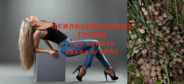 марки nbome Корсаков