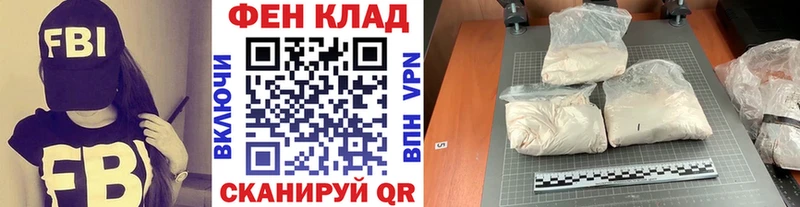 МЕТАМФЕТАМИН мет Новый Уренгой