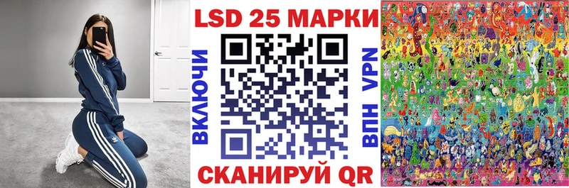 магазин продажи наркотиков Новый Уренгой Марки 25I-NBOMe 1,5мг