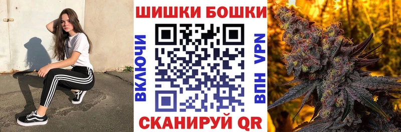 Марихуана Bruce Banner  где купить наркоту  Новый Уренгой 